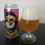 Armadillo Folivora Session IPA