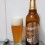 Edelmeister Weizenbier Editada