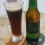 Wood Aged Series Bock com Amburana