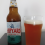 Shipyard American IPA