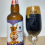 2 CABEÇAS Finito Imperial Stout