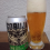 Coruja India Pale Ale