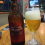O Matuto American Lager