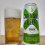 X-Mark Cannabis Beer