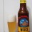 Way Beer Nauta Weiss Editada