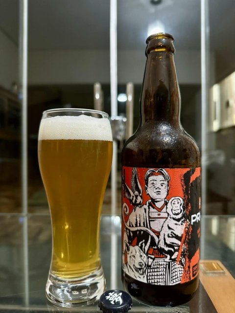 Prius Prime Kölsch Ginjo